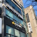 비나뜨네일