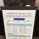 경주컨트리클럽 | 경주cc - 경주컨트리클럽, 11월 1부 가을 라운드 (날씨, 이용요금, 그늘집 등 찐 후기)