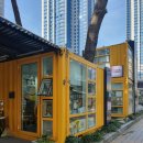 솔밭예술마을 이미지