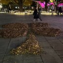 마 쯔 | 아니 근데 진짜