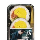 이마트24 앞 이미지