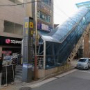 천초한의원 이미지