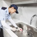 ㈜강화클린 이미지