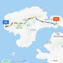 사량중학교 | (29/100) 지리산(통영 사량도) 25년 20차 /산림청 #78