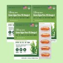 (주)오메가헬스케어 이미지