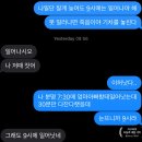럭키PC방 | 역대급 사진 많은 3주차 지구씨 일상