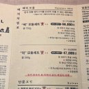 신시가지 이미지