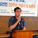 한결노동조합 이미지