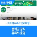 주식회사 스토리박스