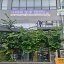 샐럽스프수원화서점 이미지