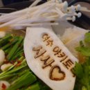 학동선소상가1주차장 | 여수 학동 맛집 야키토리사사 이자카야 부삼 술집 현지인 방문 후기 메뉴