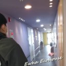 이화여대2다길 이미지