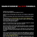 SEVEN PC방 이미지