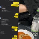 개미노래주점 네이버블로그