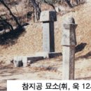 조*욱