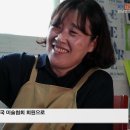 여수미술사랑협동조합
