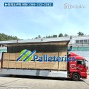디와이종합건축인테리어