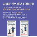 더블유메딕스 이미지