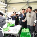 무을농업협동조합