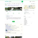 셋골농장 네이버블로그