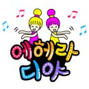 브라보블랙앵거스 네이버블로그