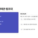고양 가볼만한곳 베스트10｜흔한 코스 말고 조용히 반하는 숨은 명소 여행