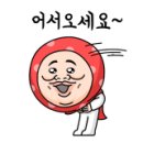 팍스개러지 이미지