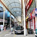 죽도시장 이미지