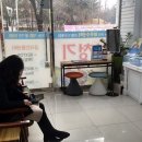 금강보청기 이미지