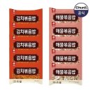 천일해물