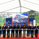 은행태양광발전소 이미지