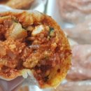 미친만두 이미지