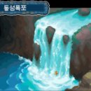 하트스토리 이미지