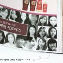 한올사 이미지
