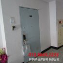 권선동 1003 이미지