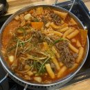 수정위례-D-5 이미지