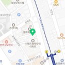 행복자리행정사사무소 이미지