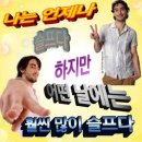 신촌당구장 | [호주워홀 2주 차]