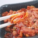 엄마밥줘 이미지