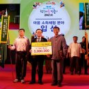 학일마을 이미지