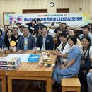 대화제1경로당 이미지