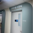 씨유 군포지샘병원점 | 군포 지샘병원 방문 후기 | 로봇 갑상선 수술 상담센터 직접 보고 온 이야기