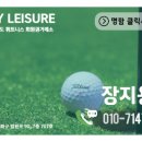 마우나오션 블루 이미지