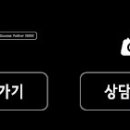 사림동302 이미지