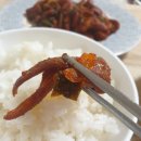 마녀야식