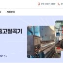 세피내길 이미지