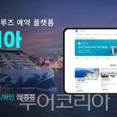 아는 만큼 보이는 미래교육 이미지