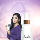 1994헤어#