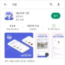 몬로코리아 이미지