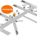 녹번역4, 5번출구 이미지